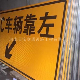 邵阳市高速标志牌制作_道路指示标牌_公路标志牌_厂家直销