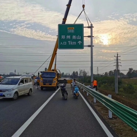 邵阳市高速公路标志牌工程